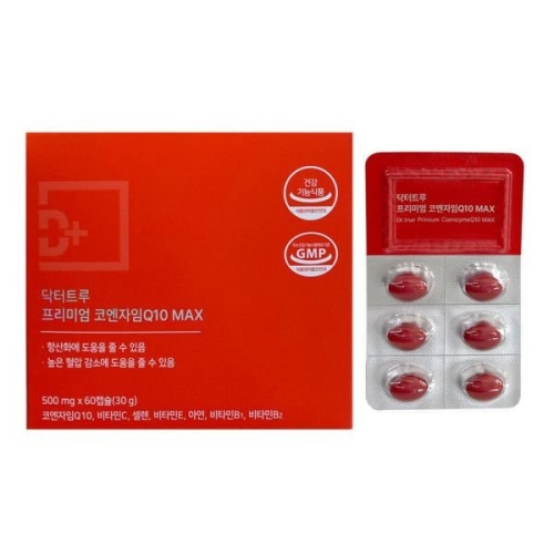 ����Ʈ�� �����̾� �ڿ�����Q10 MAX 60��