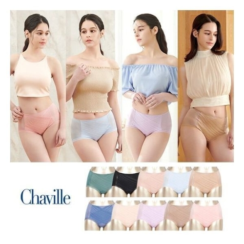 샤빌 써머쿨 X-CROSS 인견 보정 팬티 10종 793975 사이즈XL 105 사이즈105 XL_이미지