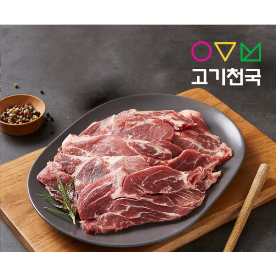 고기천국 돼지뽈살 400g (2개)_이미지