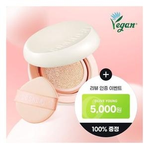 코스노리 플러핏 라이트매트 쿠션 13g (본품1개)_이미지