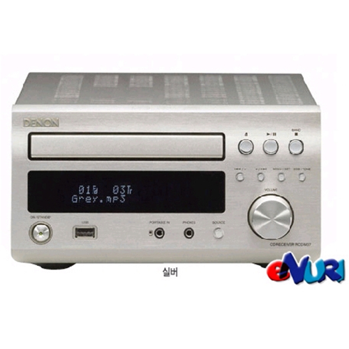 캐슬 Durham3 + CD리시버 [RCD-M37]