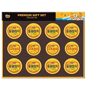 <b>동원</b>F&B <b>참치</b> V20호