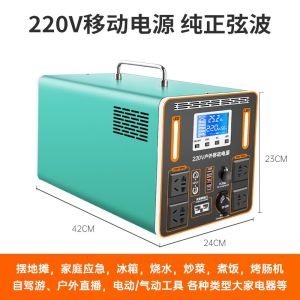파워뱅크  인산철 야외 리튬 캠핑 올인원 낚시 보조 배터리 대용량 5000W-2500W 4 000만형 풀 세트 0mAh