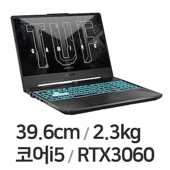 ASUS TUF Gaming F15 FX506HM-HN130 16GB램