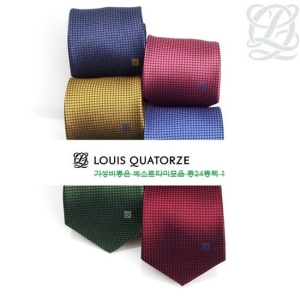 가성비좋은 선물용추천상품모음전 총24종택1_LY69