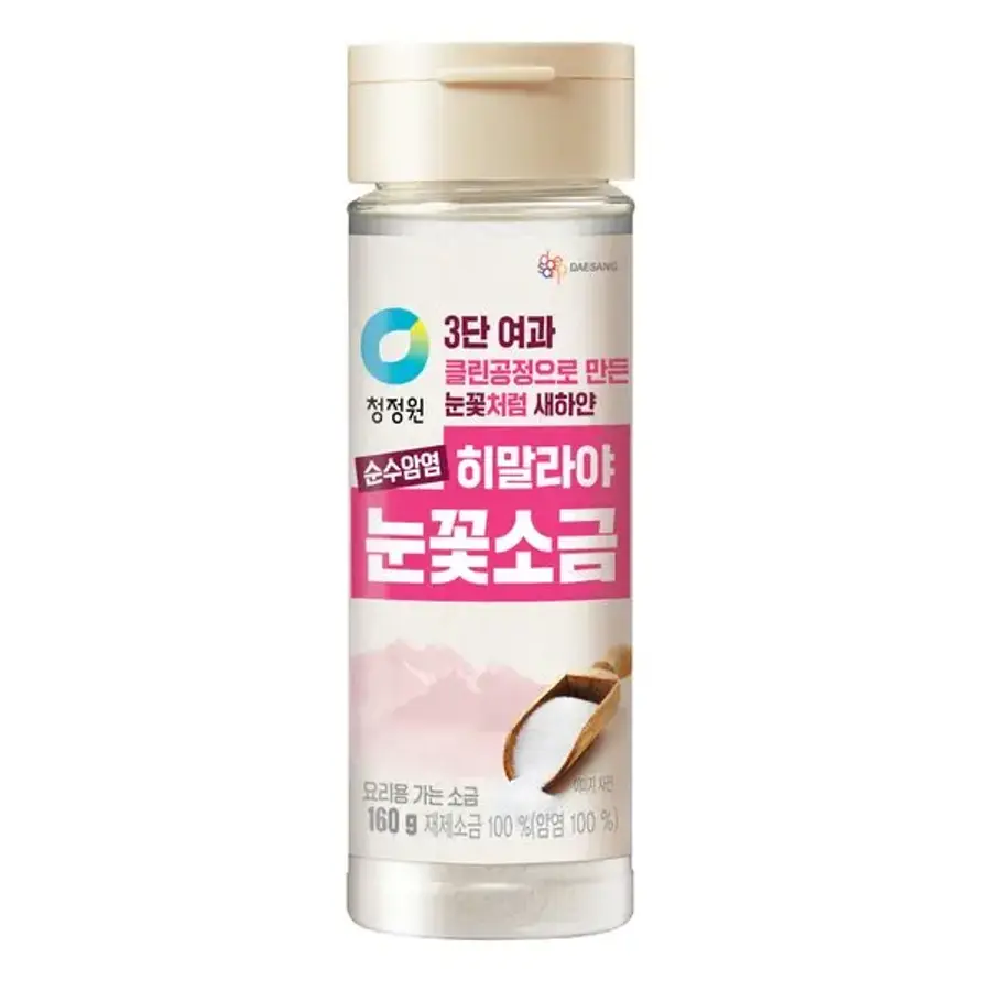 청정원 히말라야 눈꽃소금 160g (2개)_이미지