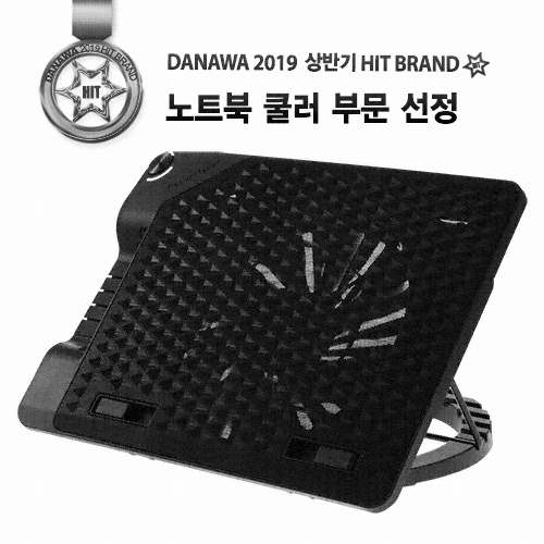 쿨러마스터 Notepal ErgoStand III_이미지