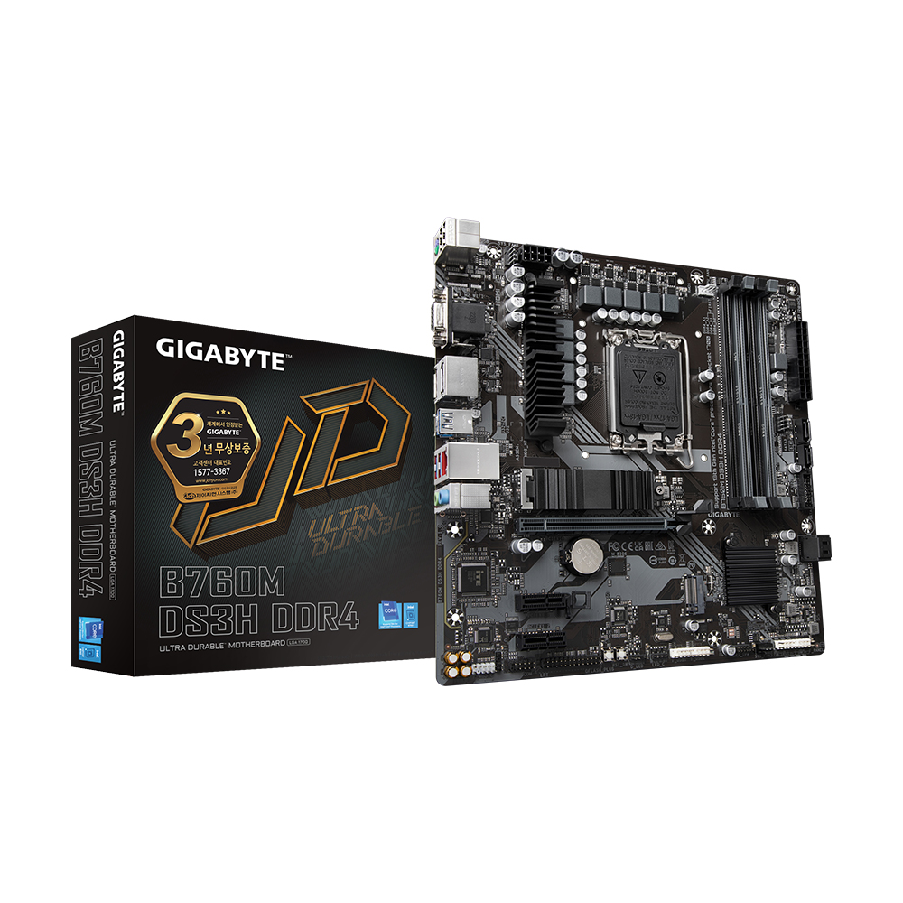 GIGABYTE B760M DS3H D4 제이씨현_이미지