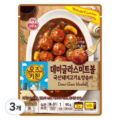 오뚜기 오즈키친 데미글라스 미트볼 180g (3개)_이미지