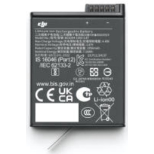 DJI 오즈모 액션 익스트림 배터리 플러스이미지입니다. 누르면 해당 게시물로 새창이동합니다.