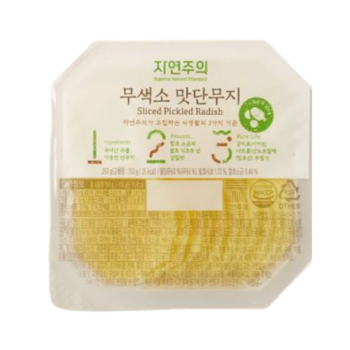이마트 자연주의 무색소 맛단무지 250g