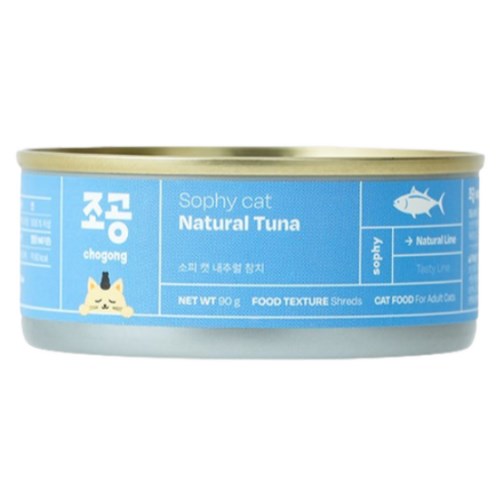 조공 소피 캣 내추럴 참치 90g (12개)_이미지