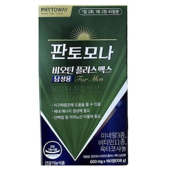 비오팜 판토모나 <b>비오틴</b> 플러스 맥스 남성용 600mg 180정