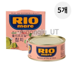 Bolton Alimentari S.P.A 리오마레 올리브오일 참치 160g (5개)