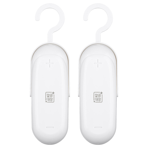 깔끔대장 매직 미니 실링기 (2개)