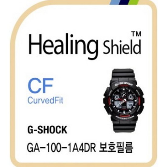 ��Ʈ�� �������� ���� GA-100-1A4DR CurvedFit ������ �ð������ȣ�ʸ� 3��