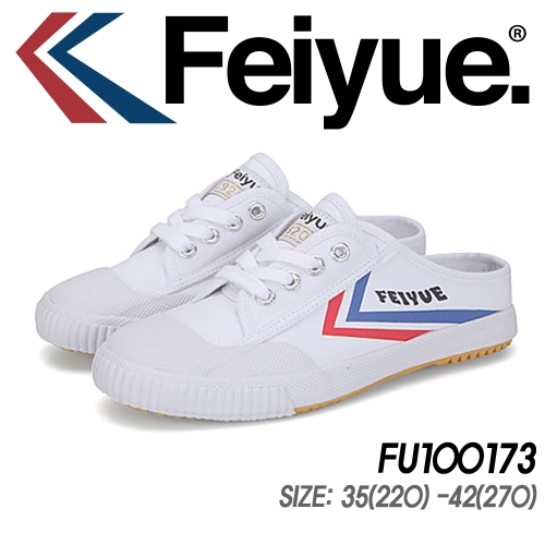 FU100173 FELO1920 MULE 착화감좋은 프랑스감성 남여공용 뮬 화이트 스니커즈