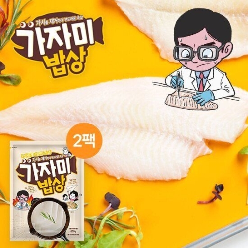 코리아펠라직 가시제거연구소 가자미밥상 순살 냉동 가자미 구이 650g (2개)_이미지