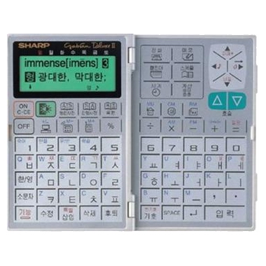 샤프 가비앙디럭스2 PA-4920H