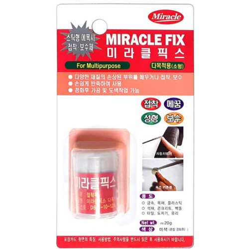 미라클픽스 다목적용 접착제 소형 20g
