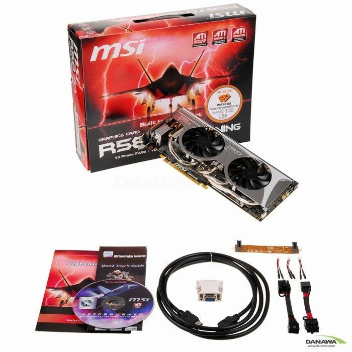 MSI 라데온 HD 5870 R5870 LIGHTNING D5 1GB_이미지