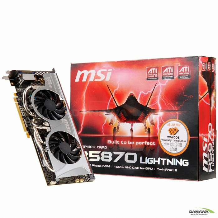 MSI 라데온 HD 5870 R5870 LIGHTNING D5 1GB_이미지