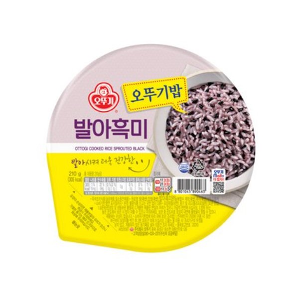 오뚜기 맛있는 오뚜기밥 발아흑미 210g (8개)_이미지