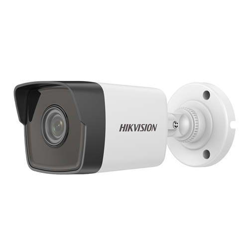 HIKVISION 200��ȭ�� FHD IP CCTV ��Ű�� ���ؽ���