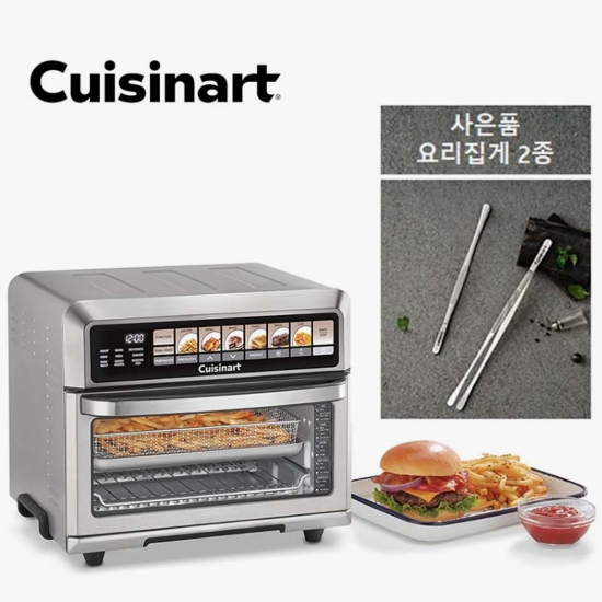 쿠진아트 TOA-75KR (+ 칼, 도마4종)_이미지