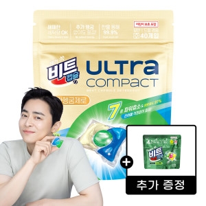 비트 울트라 콤팩트 추가헹굼제로 40개입 (1개)_이미지