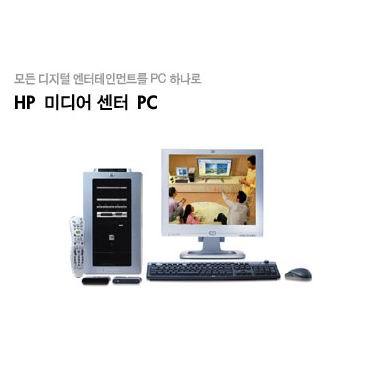 HP Pavilion M492K