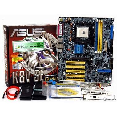 ASUS K8V SE Deluxe 디지탈그린텍_이미지