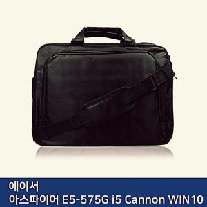 에이서 E.ACER아스파이어 E5-575G i5 Cannon WIN