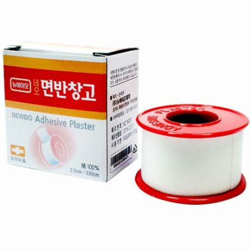 네오면반창고 2.5cm
