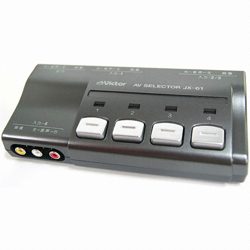 VICTOR AV 셀렉터 (AV & GAME SELECTOR JX-61) : 다나와 가격비교