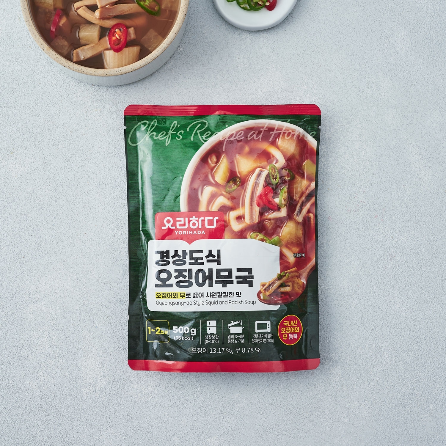 요리하다 경상도식 오징어무국 500G