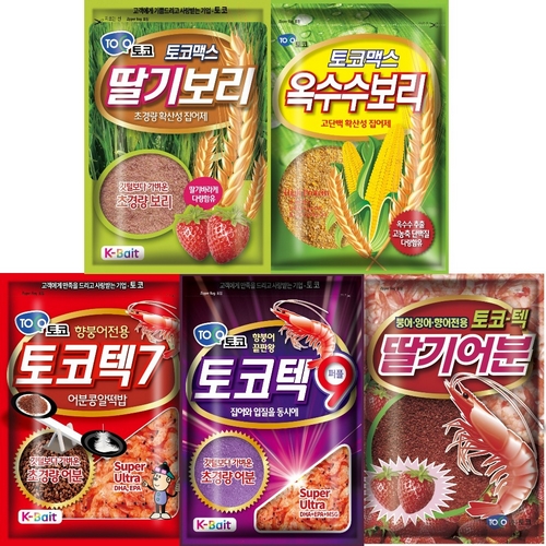 토코 어떡코 세트_이미지