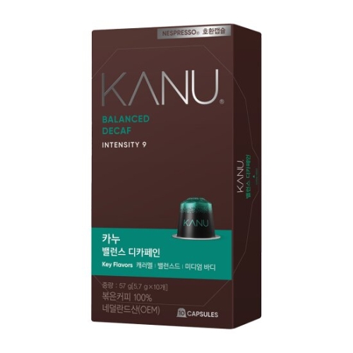 네스프레소 호환캡슐 밸런스디카페인 57g 10캡슐