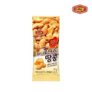 머거본 허니로스티드 땅콩 25g (1개)_이미지