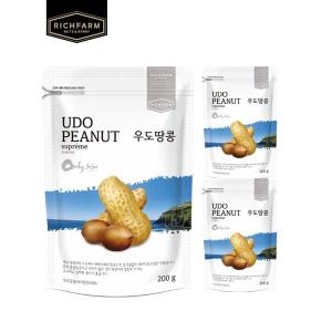 리치팜너트 리치팜너트 우도땅콩 200g (3개)