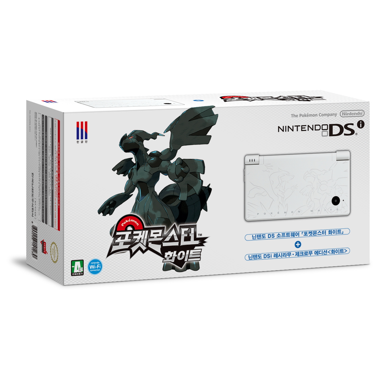  닌텐도 DSi 본체 + 포켓몬스터 화이트