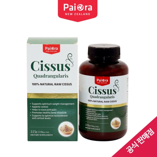  Pai Ora Cissus 파이오라 씨서스 파우더 225g 뉴질랜드