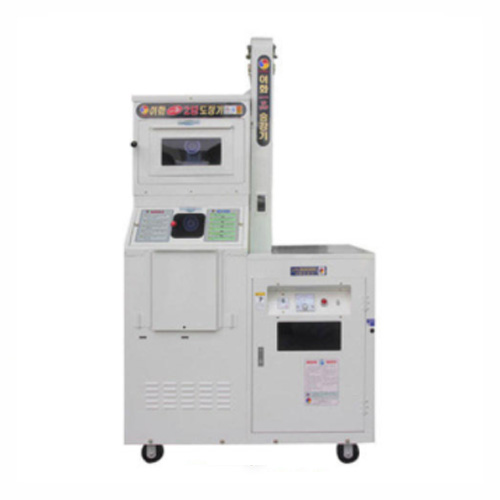 황소농기계 LH-5000M