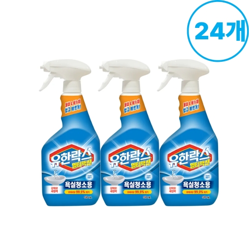 ���Ѿ��� ���Ѷ��� ��Ƽ�׼� ���û�ҿ� 510ml