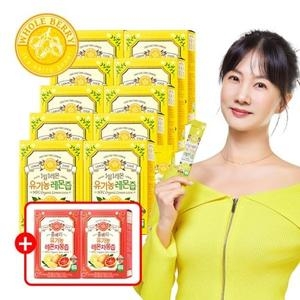 유기농 레몬즙 20g 14포 x 10개 + 레몬자몽즙 20g 14포 x 2개