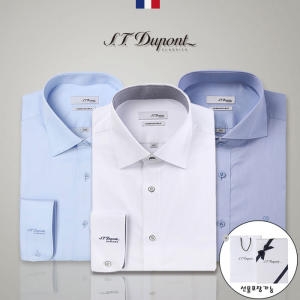 에스티듀퐁 S.T. DUPONT 2매세트 셔츠 PREMIUM 화이트/블루 슬림핏일반핏 와이셔츠 7종중 택2 248918