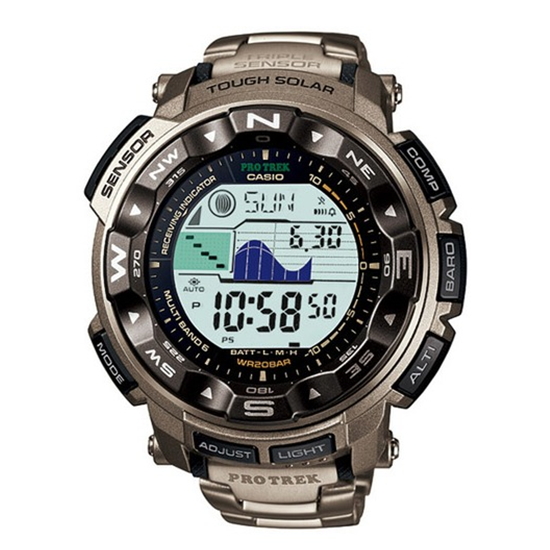 카시오 PROTREK PRW-2500T-7