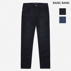 남녀공용 테이퍼드 스판 청바지_NQF792