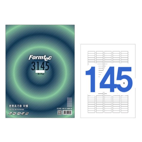 폼텍 분류표기용 라벨 3145 (100매)