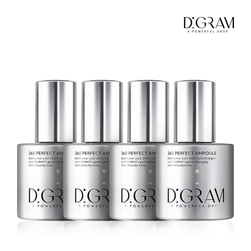 디그램 360 NMN 퍼펙트 앰플 50ml